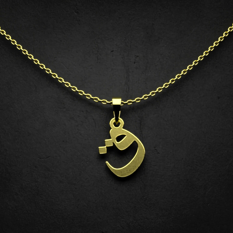گردنبند طلا 18 عیار زنانه مدوپد مدل حرف ق کد I3-1-1152