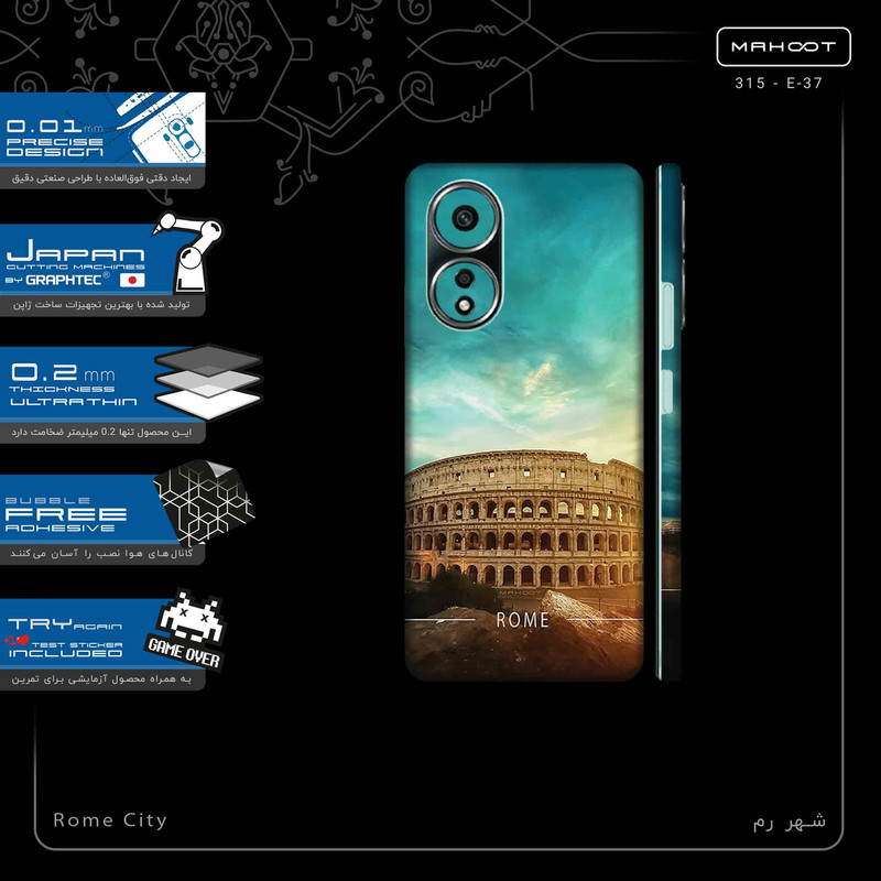 برچسب پوششی ماهوت مدل Rome_City-FullSkin مناسب برای گوشی موبایل اپو A58 4G