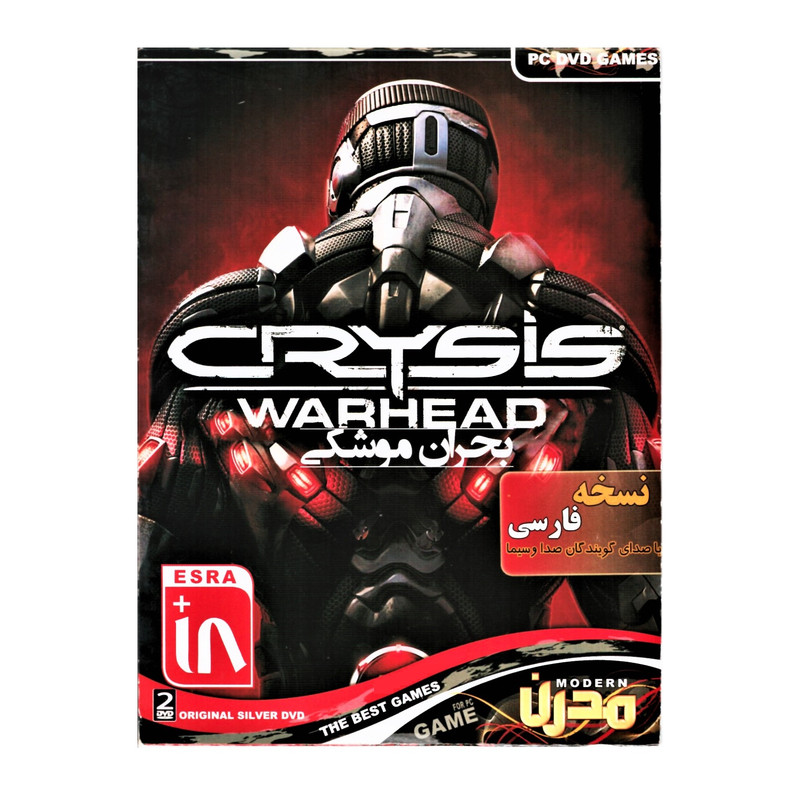 بازی Crysis Warhead مخصوص PC