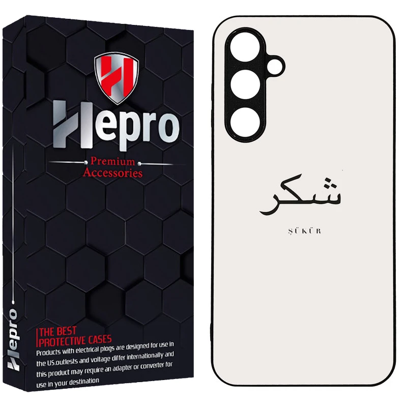 کاور هپرو طرح فانتزی مدل TPU مناسب برای گوشی موبایل سامسونگ Galaxy S24 FE