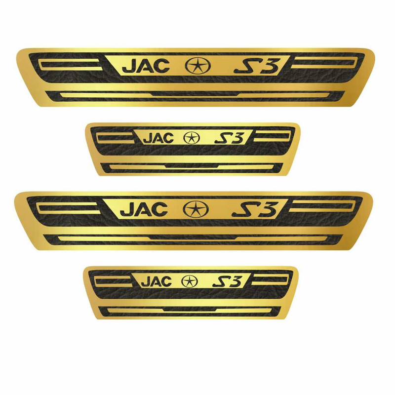 برچسب پارکابی خودرو کد A025 مناسب برای Jac S3 بسته 4 عددی