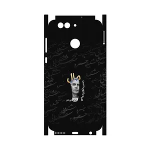 MAHOOT Khosrow Shakibaei-FullSkin Cover Sticker for Huawei Nova 2 Plus