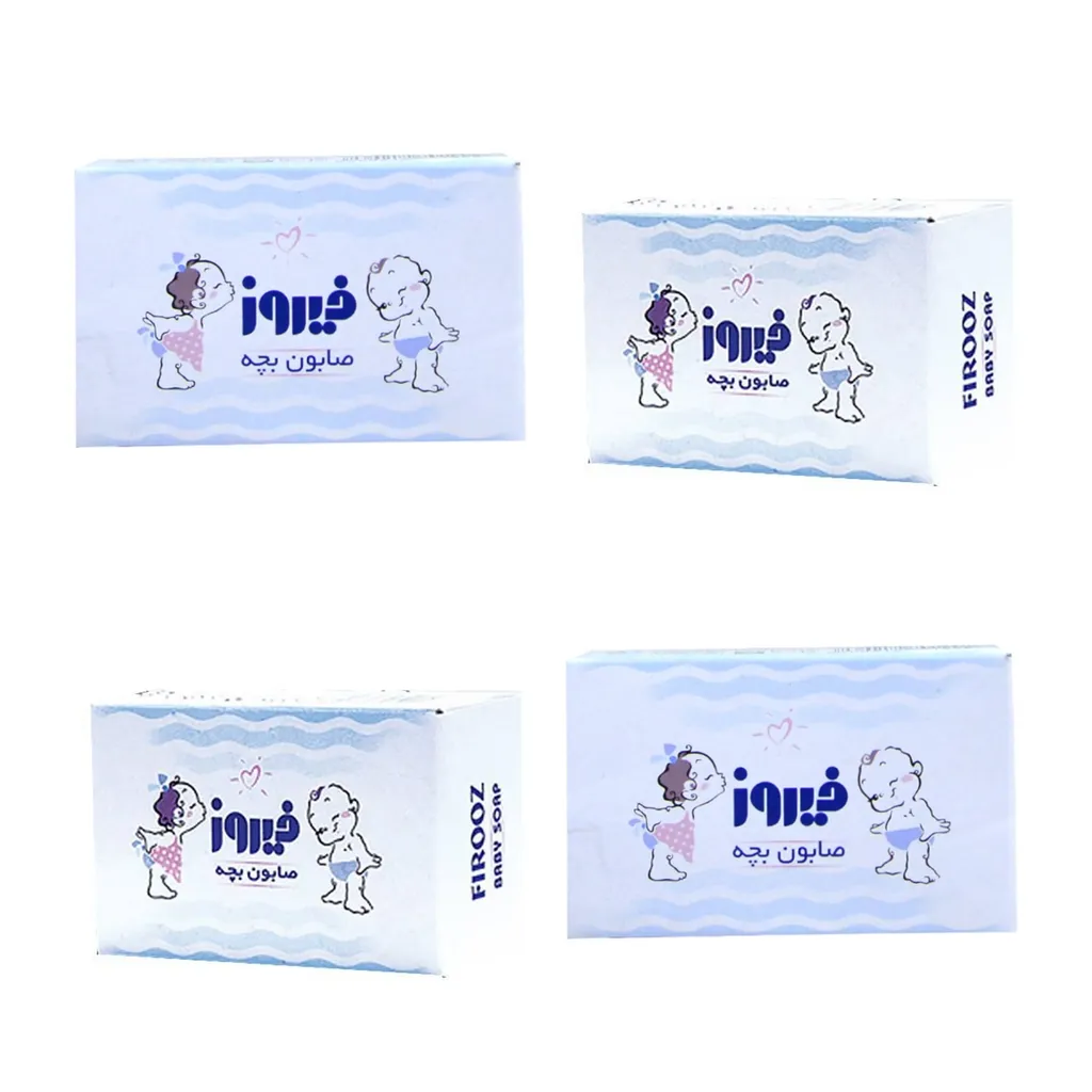 صابون بچه فیروز- 75 گرم بسته 4 عددی