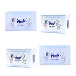 صابون بچه فیروز- 75 گرم بسته 4 عددی
