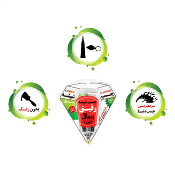 چسب شیشه هل مدل UV1R حجم 3 میلی لیتر