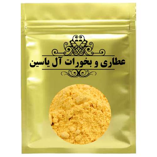 پودر خردل -75 گرم