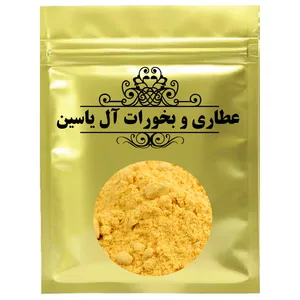 پودر خردل - 1000 گرم