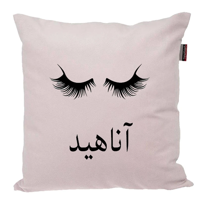 کوسن ناریکو مدل اسم شخصی طرح دخترانه اسم آناهید کد 05074
