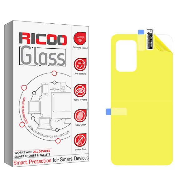 محافظ پشت گوشی ریکو مدل RiC2 مناسب برای گوشی موبایل سامسونگ Galaxy A53 5G