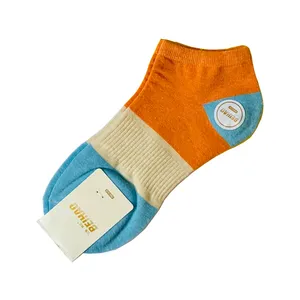 جوراب دخترانه مدل Beihao