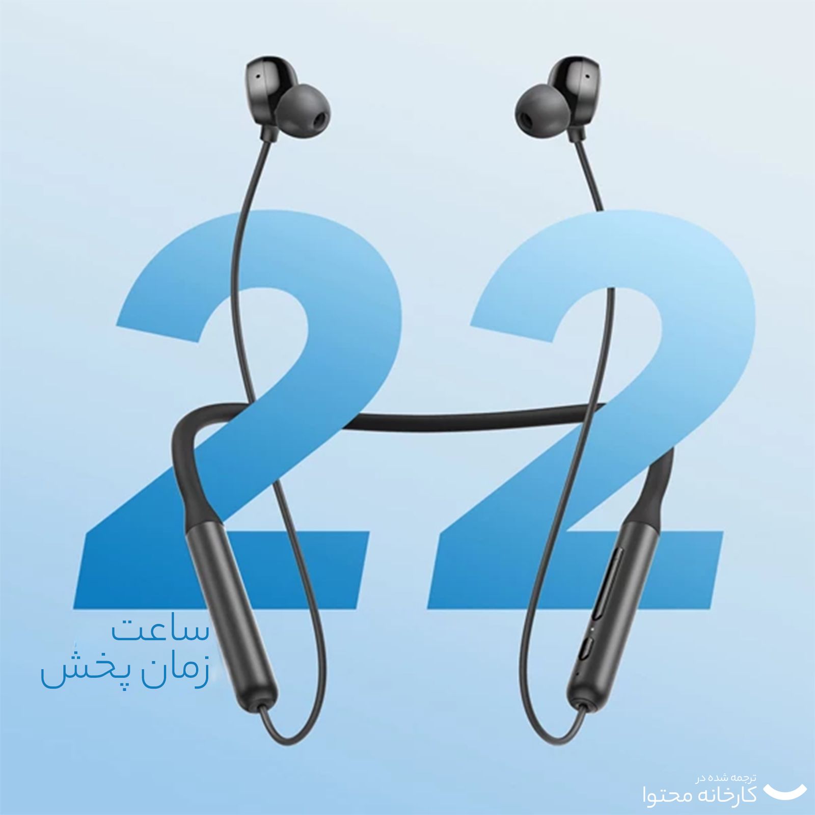 هدفون بی سیم بلوتوثی انکر مدل  A3213 U2i -  - 15