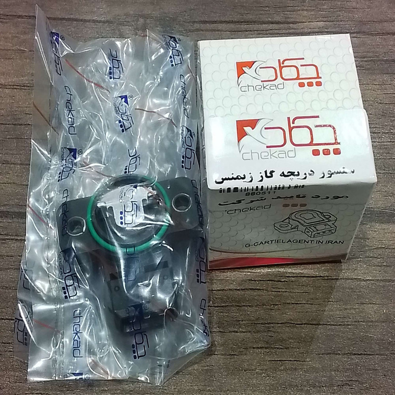 سنسور دریچه گاز چکاد کد 880511