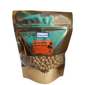 نخودچی دو آتیشه بوداده محلی ممتاز تجارتکده ملل - 200گرم