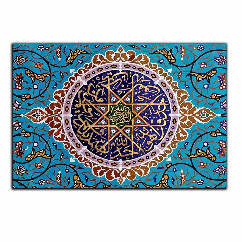 تابلو شاسی بکلیت طرح معماری مذهبی مدل SH-8241