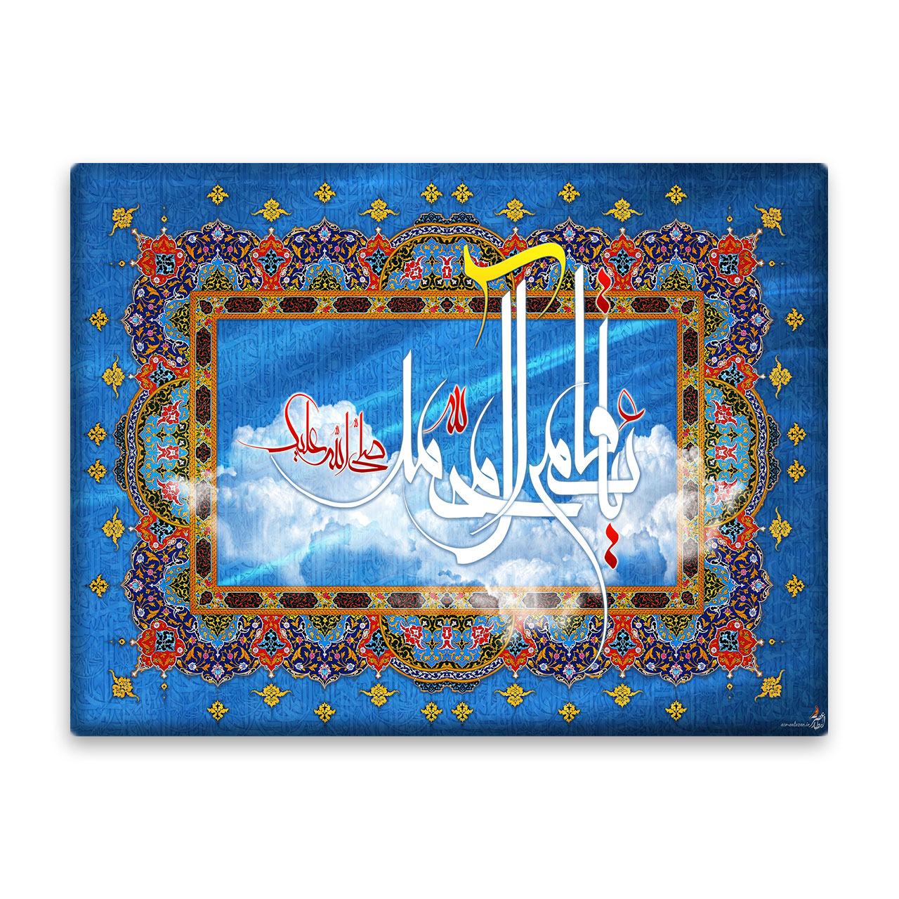 کاشی اطلس آبی طرح  یا قائم آل محمد مدل T5129