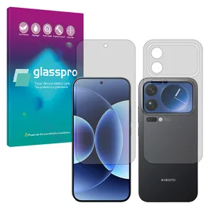 Glass Pro transparent screen protector borderless model suitable for Xiaomi 17 Pro mobile phone along with the back protector