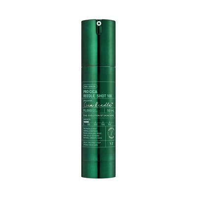 کرم مرطوب کننده ریدل شات مدل Pro Cica 100 مناسب انواع پوست حجم 50 میلی لیتر