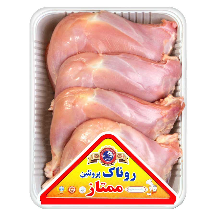 ران مرغ بدون پوست روناک پروتئین – 900 گرم