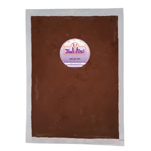 پودر کاکائو اعتماد - 50 گرم