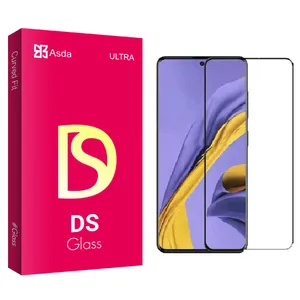Asda DS glass Ceramics Screen Protector For Samsung Galaxy A51