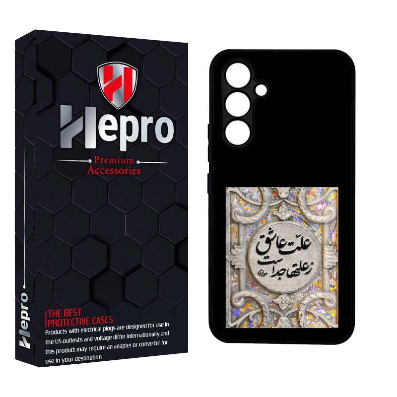کاور هپرو طرح فانتزی مدل TPU مناسب برای گوشی موبایل سامسونگ Galaxy A54