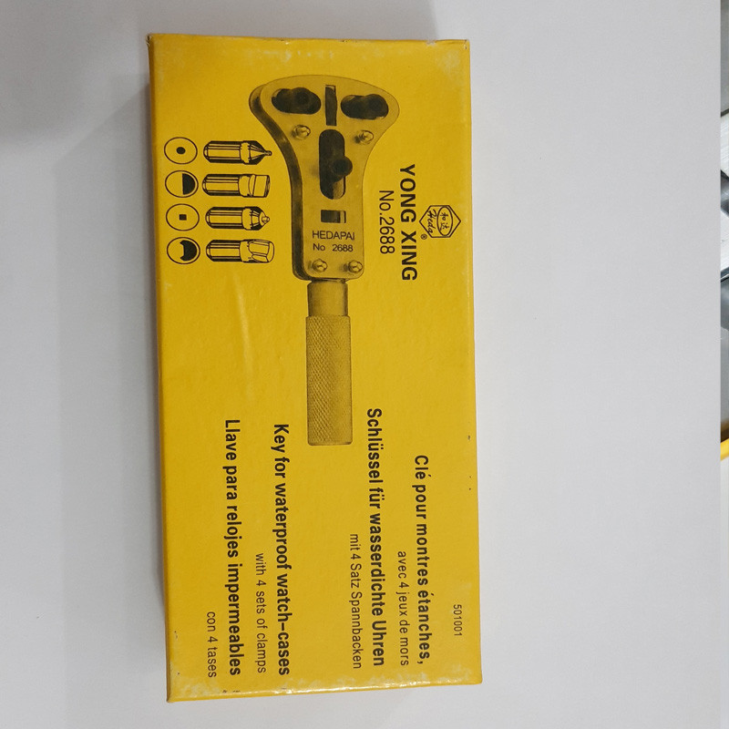 آچار جاکس ساعت هداپا مدل H12 کد STA400 سایز 8 اینچ