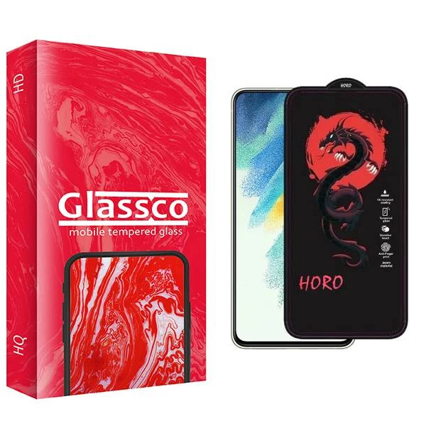 محافظ صفحه نمایش گلس کو مدل CGo1 Horo مناسب برای گوشی موبایل سامسونگ galaxy s21 fe