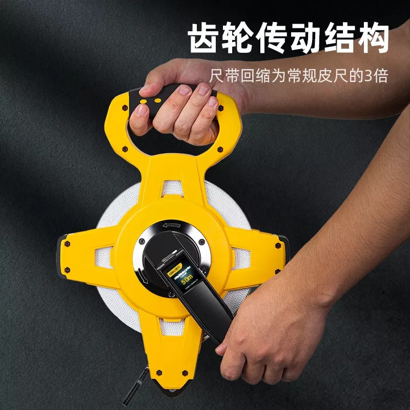 متر 50 متری دلی مدل DL98050B