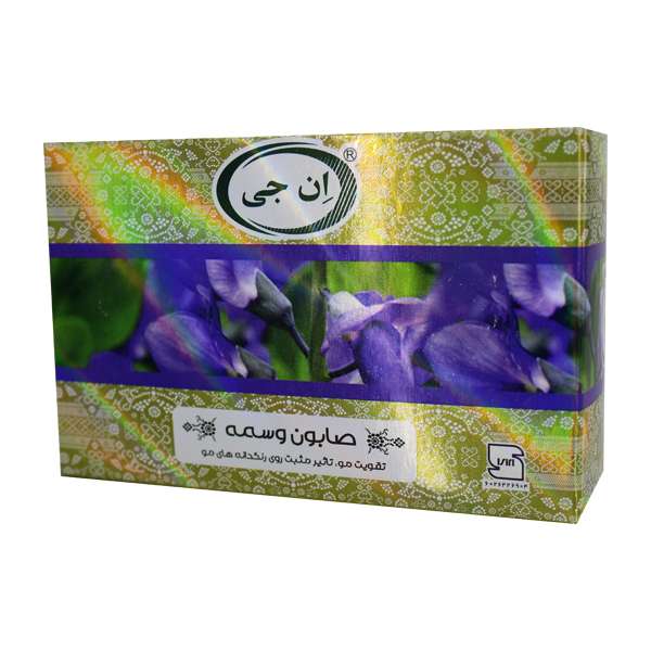 صابون شستشو ان جی مدل وسمه وزن 100 گرم