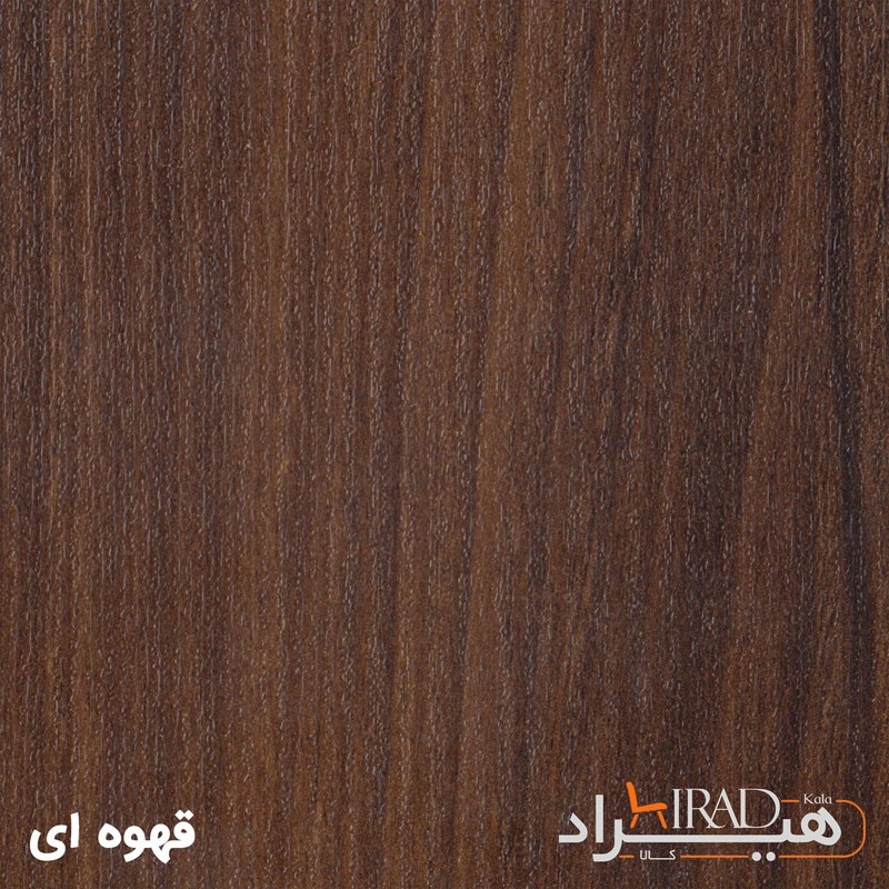 میز کنفرانس هیراد مدل CO104-MDF