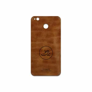 MAHOOT BFL-MAH Cover Sticker for Xiaomi Redmi 4X