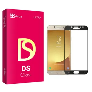Asda DS glass Screen Protector For Samsung J5 Pro