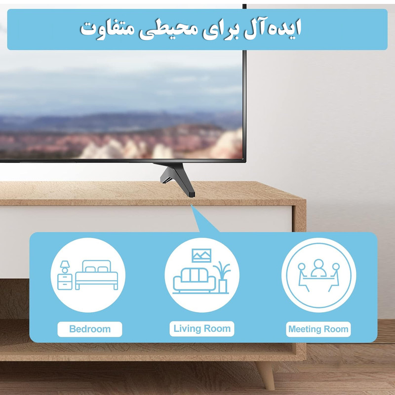 پایه رومیزی تلویزیون مدل رادیویی مناسب تلویزیون های 40 الی 55 اینچ
