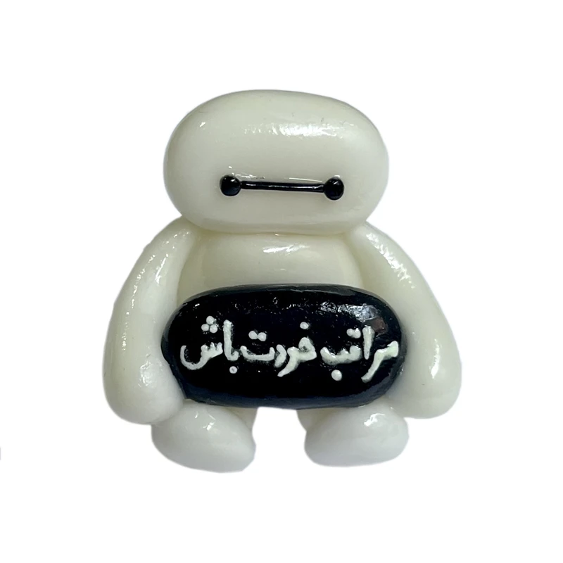 دکوری خمیری طرح بیمکس شبتاب کد 01 