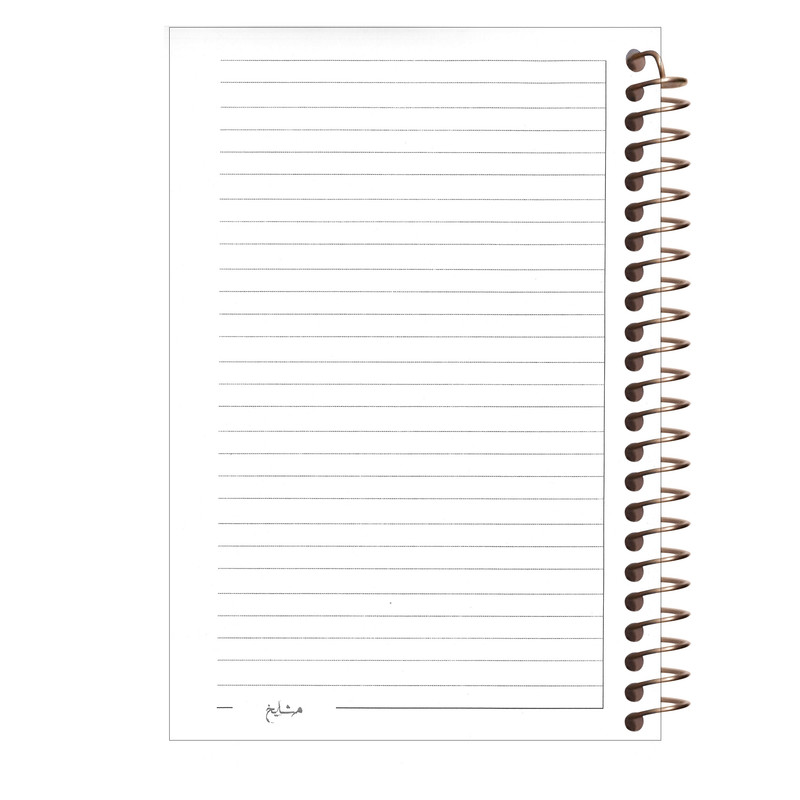 دفتر مشق مشایخ طرح انیمه Death Note کد H49 دفتر مشق مشایخ طرح انیمه Death Note کد H49