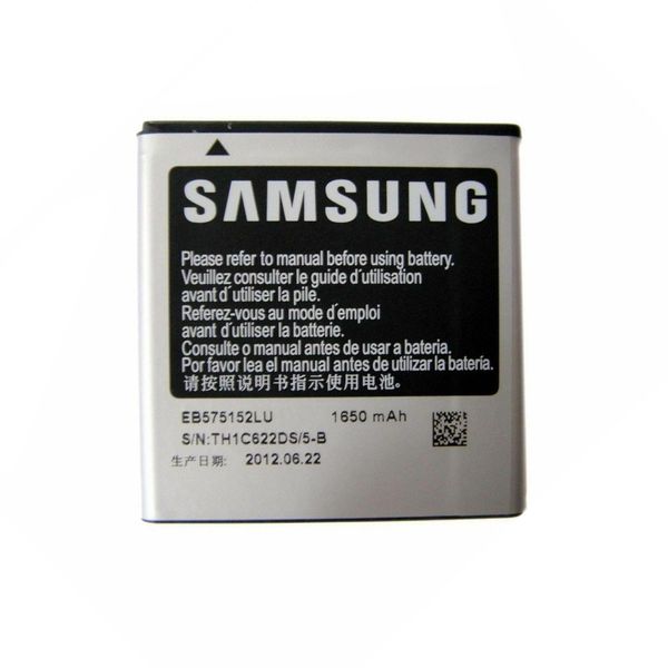 باتری موبایل مدل EB575152LU ظرفیت 1650 میلی آمپرساعت مناسب برای گوشی موبایل سامسونگ Galaxy S Plus