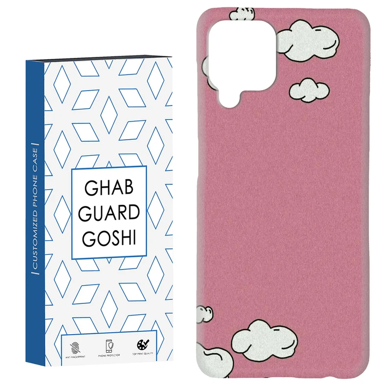 کاور قاب گارد گوشی طرح ابر  کد Dimo-805 مناسب برای گوشی موبایل هوآوی nova 7i