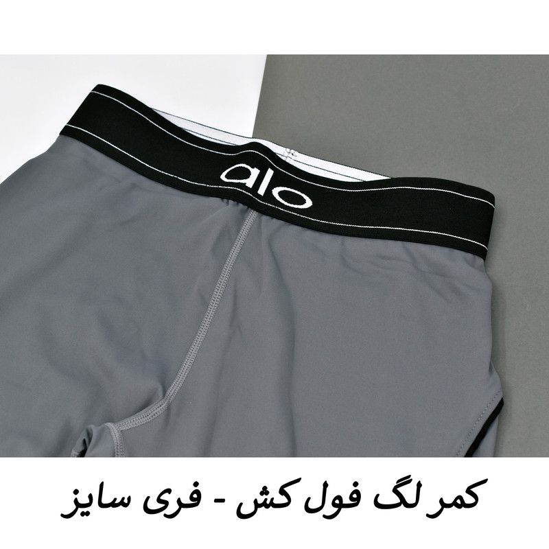ست تاپ و لگینگ ورزشی زنانه مدل ملورین کد M5218 رنگ طوسی