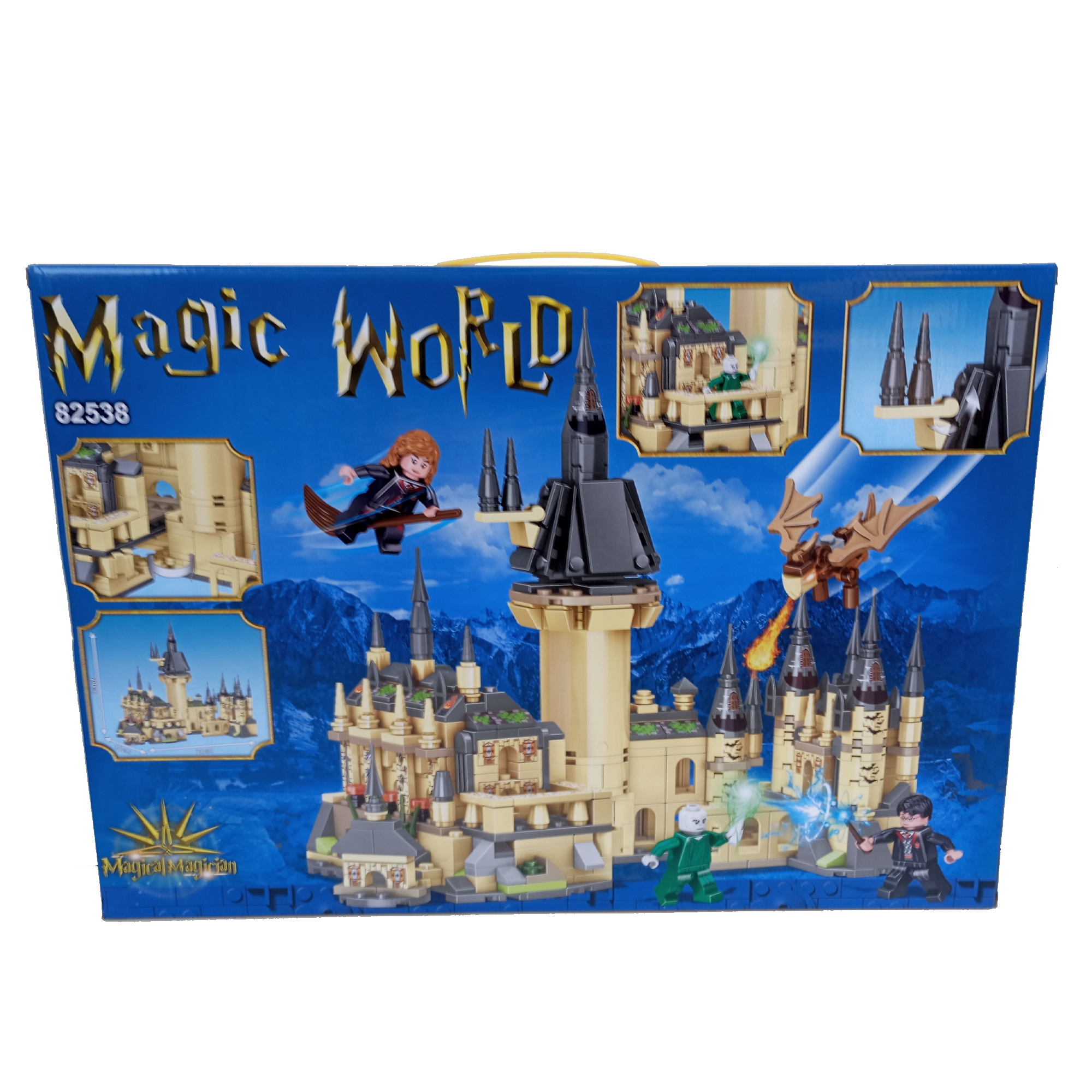 ساختنی 830 تکه کد 593