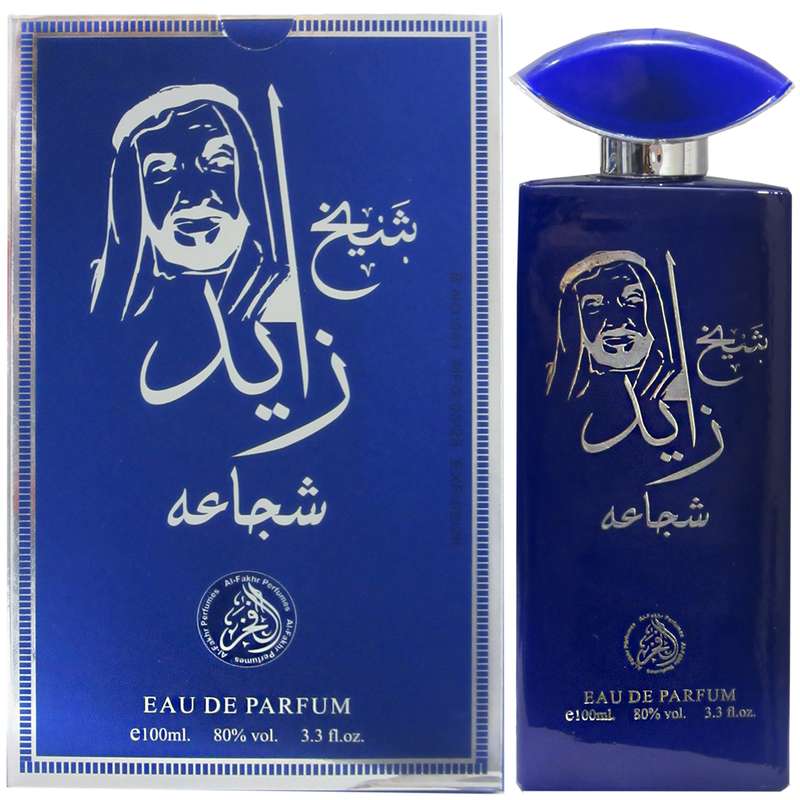 ادو پرفیوم مردانه الفخر مدل شیخ زاید حجم 100 میلی لیتر ادو پرفیوم مردانه الفخر مدل شیخ زاید حجم 100 میلی لیتر