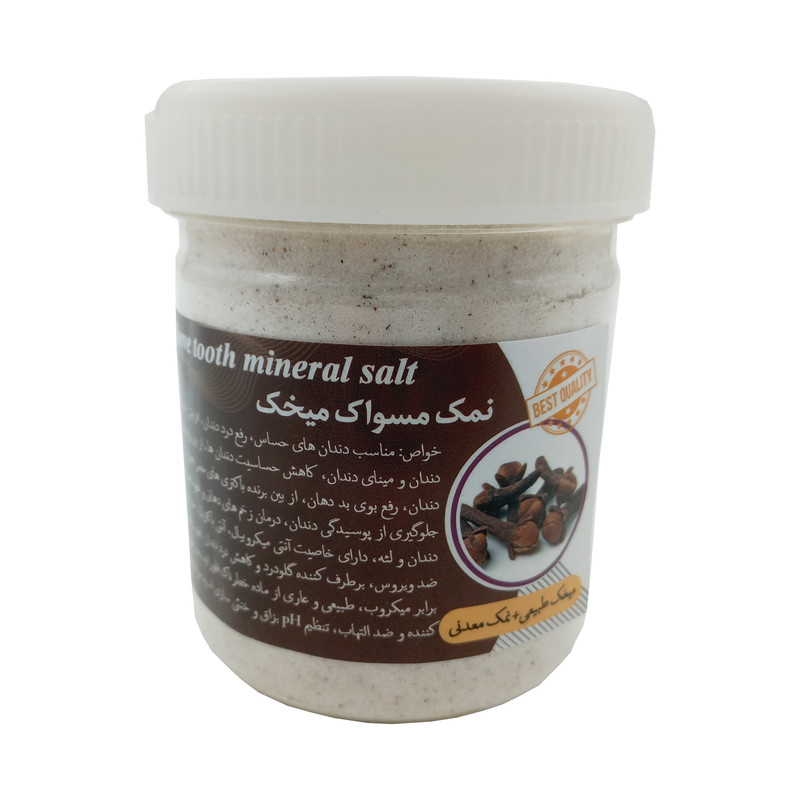 پودر سفید کننده دندان دماوند مدل میخک وزن 330 گرم