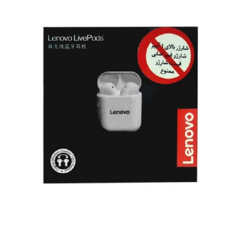 هدفون بی سیم مدل Lp2s