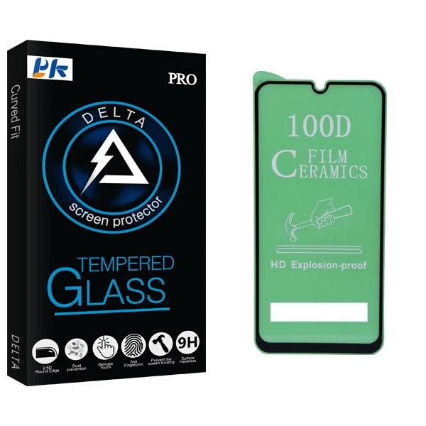 محافظ صفحه نمایش پی کی مدل Delta Glass مناسب برای گوشی شیائومی NOTE 8 PRO
