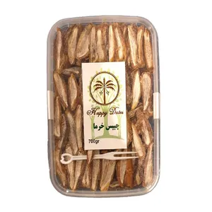 چیپس خرما - 700 گرم