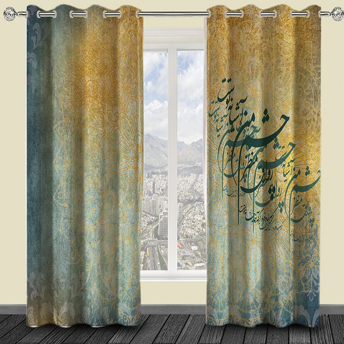 پرده هازان مدل hzd1000 سایز280x140 سانتیمتر