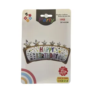 بادکنک فویلی پارتی مدل هپی برت دی کد HBD01