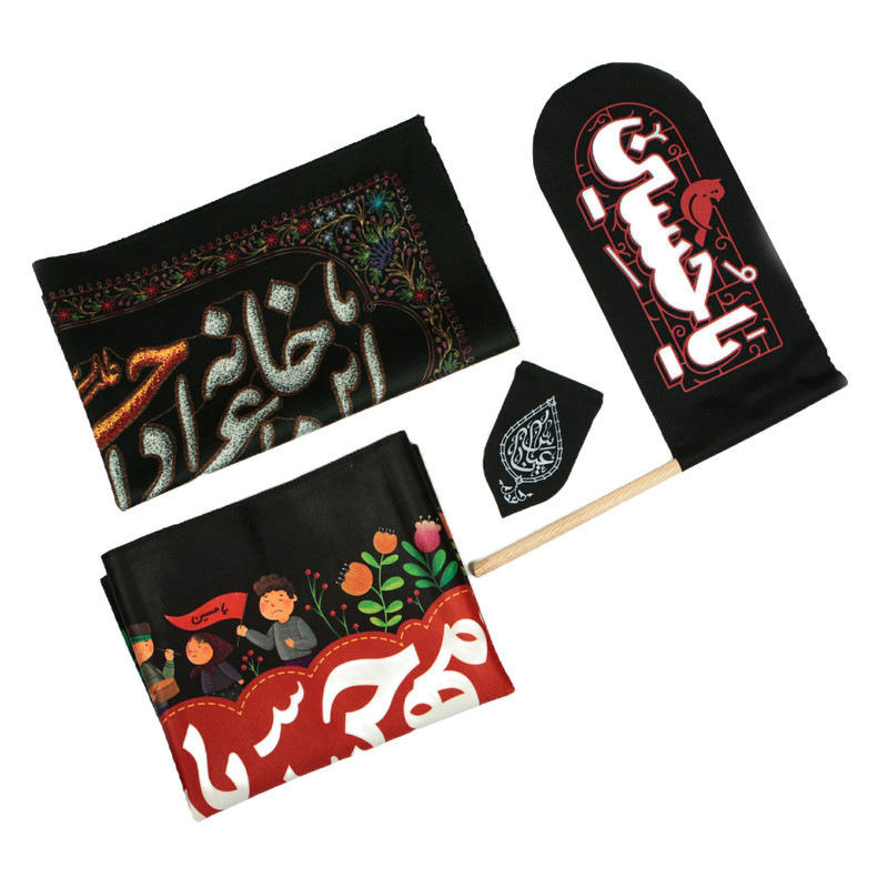 پرچم مدل سیاه‌ پوشان کد 00203030 مجموعه 4 عددی