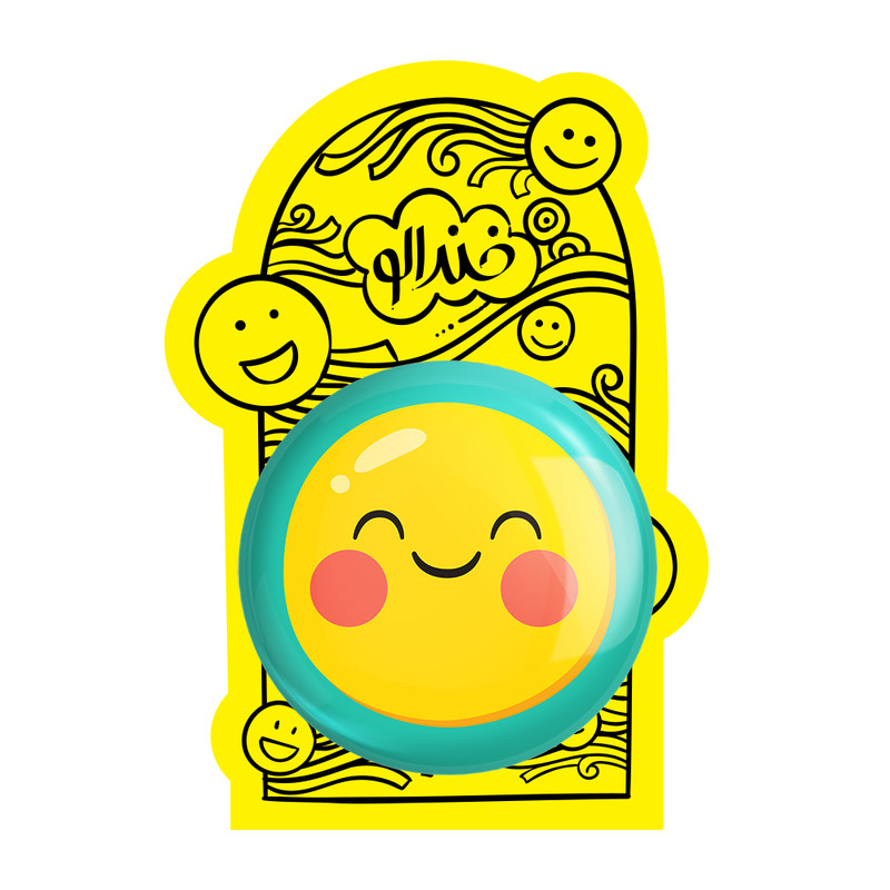 آینه جیبی خندالو طرح ایموجی Emoji مدل تاشو کد 3005