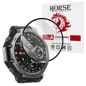 Horse HWPM Screen Protector For Amazfit T-Rex 3
