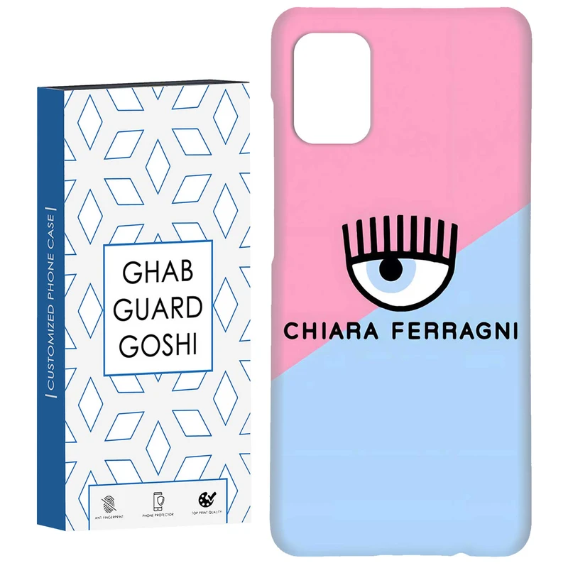 کاور قاب گارد گوشی طرح چشم کد Dimo-001 مناسب برای گوشی موبایل سامسونگ Galaxy A71